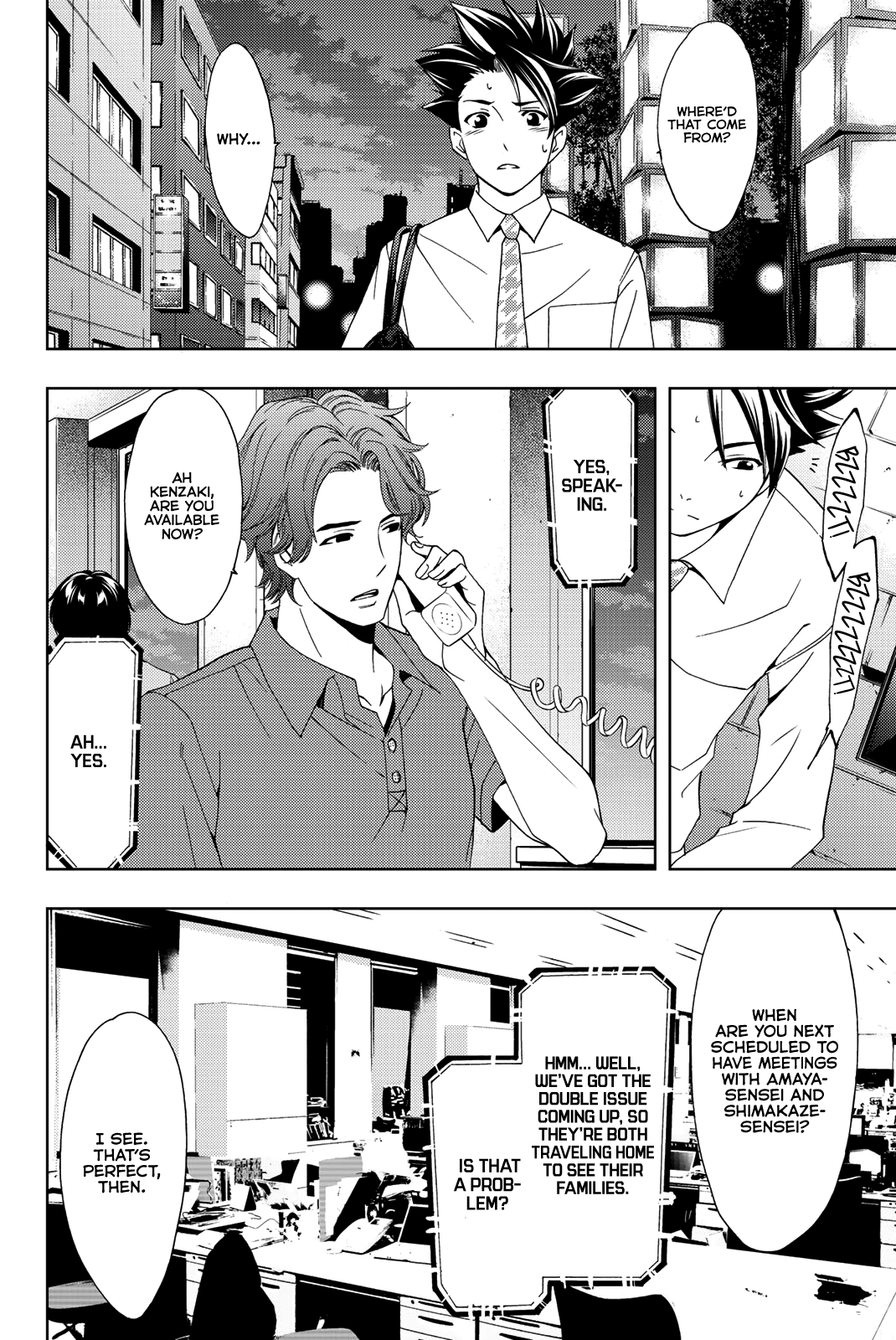 Hitman (Kouji Seo) Chapter 58 18